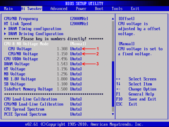 bios-cpu